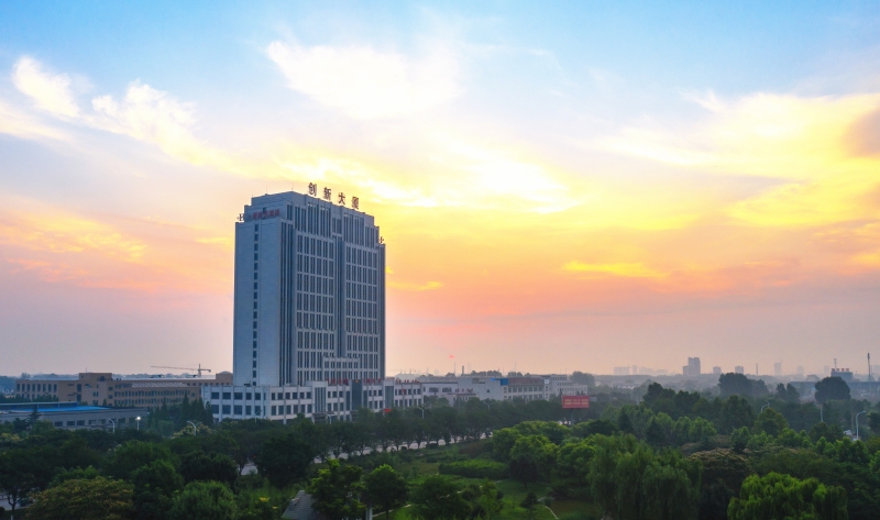 兗州工業園區獲評全省開發區高質量發展突出貢獻集體